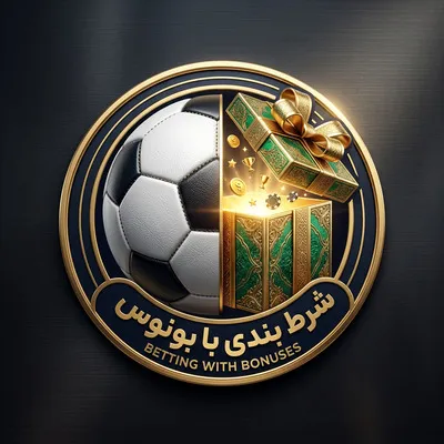 شرط بندی با بونوس